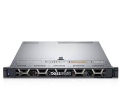 Server Dell PowerEdge R640, 2 x Xeon Gold 6138 20-Core - Configureaza pentru comanda